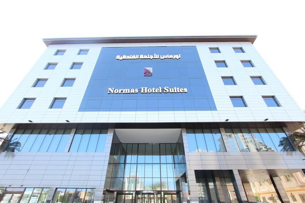 Normas Hotel Αλ Κομπάρ Εξωτερικό φωτογραφία